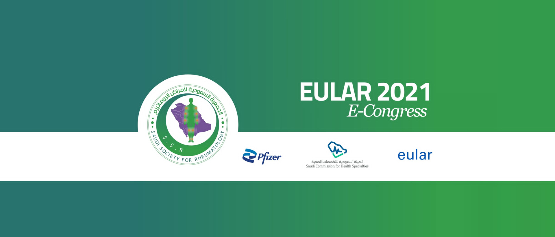 eular2021