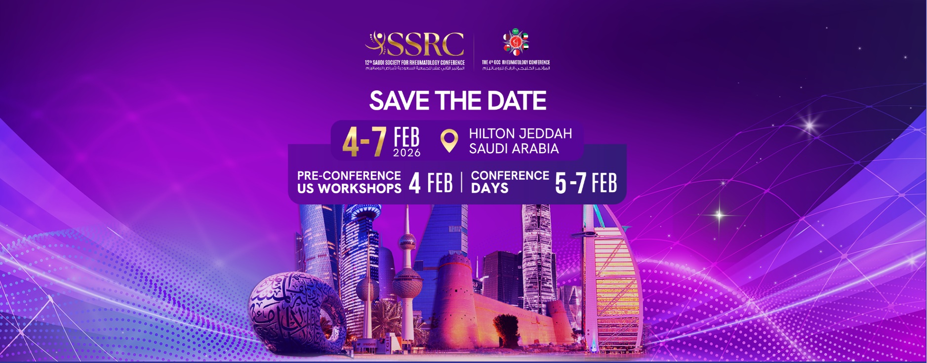 ssrc